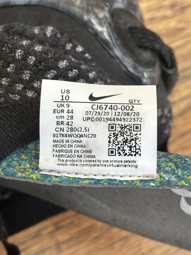 Nike vapormax 2020 44 номер Оригинални! CJ6740-002