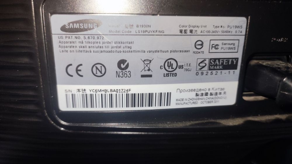 Компьютер без жесткого диска