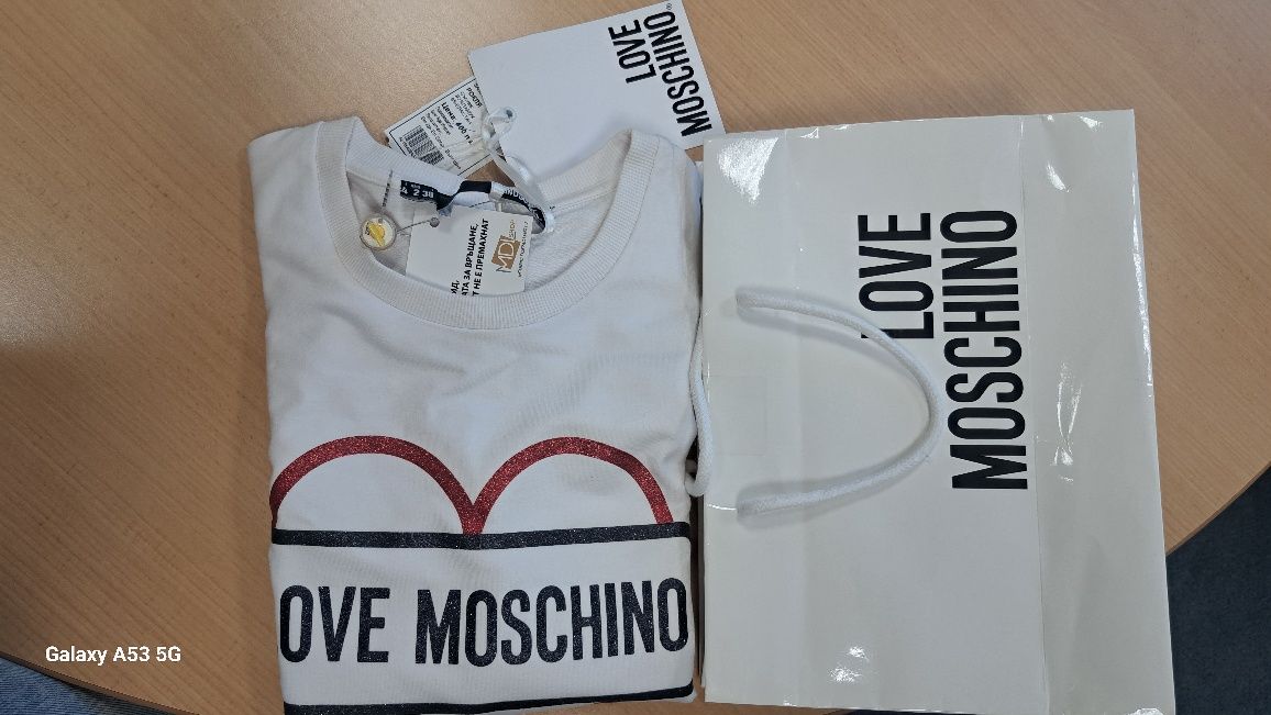 Рокля Love Moschino