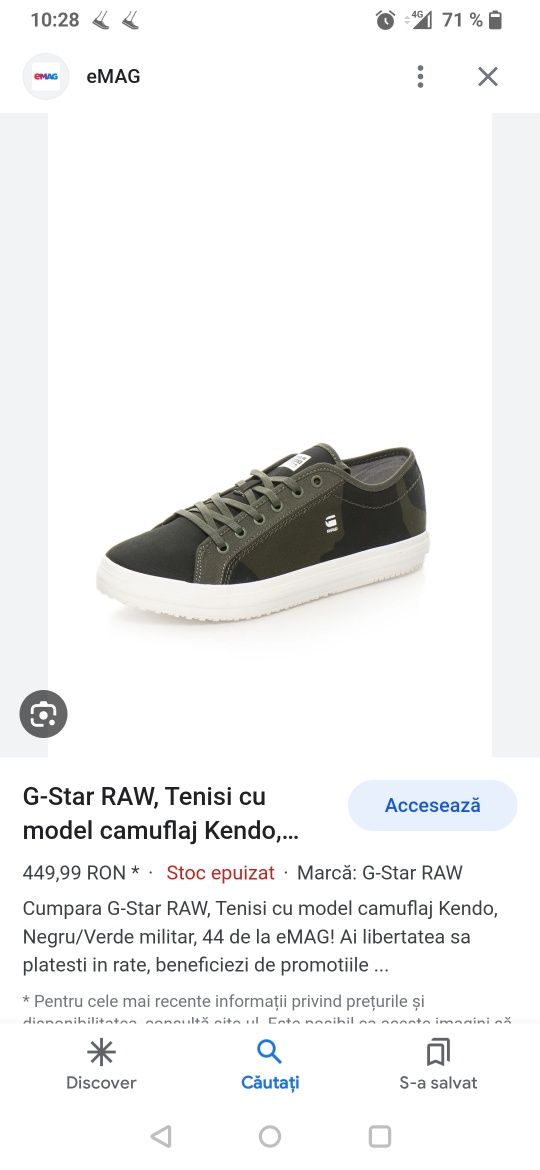 Tenisi Gstar raw 42 Nou camuflaj