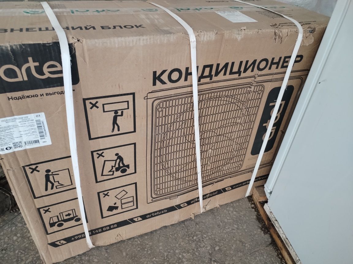 Artel Konditsioner