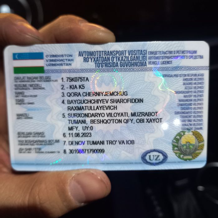 Срочни мошин сотилади