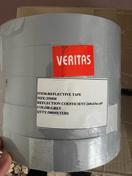 Лента светоотражающая