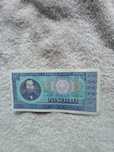 Bancnotă de colecție