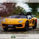 Лицензирана Акумулаторна Кола Lamborghini XAGO, 90W, 12V/7Ah, EVA гуми