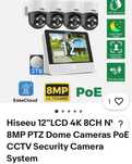 Sistem de supraveghere Hiseeu 4 camere + Display
