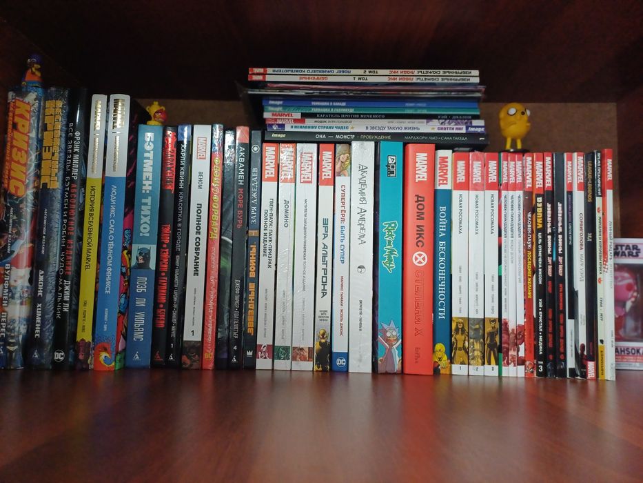 Комиксы Марвел Дс