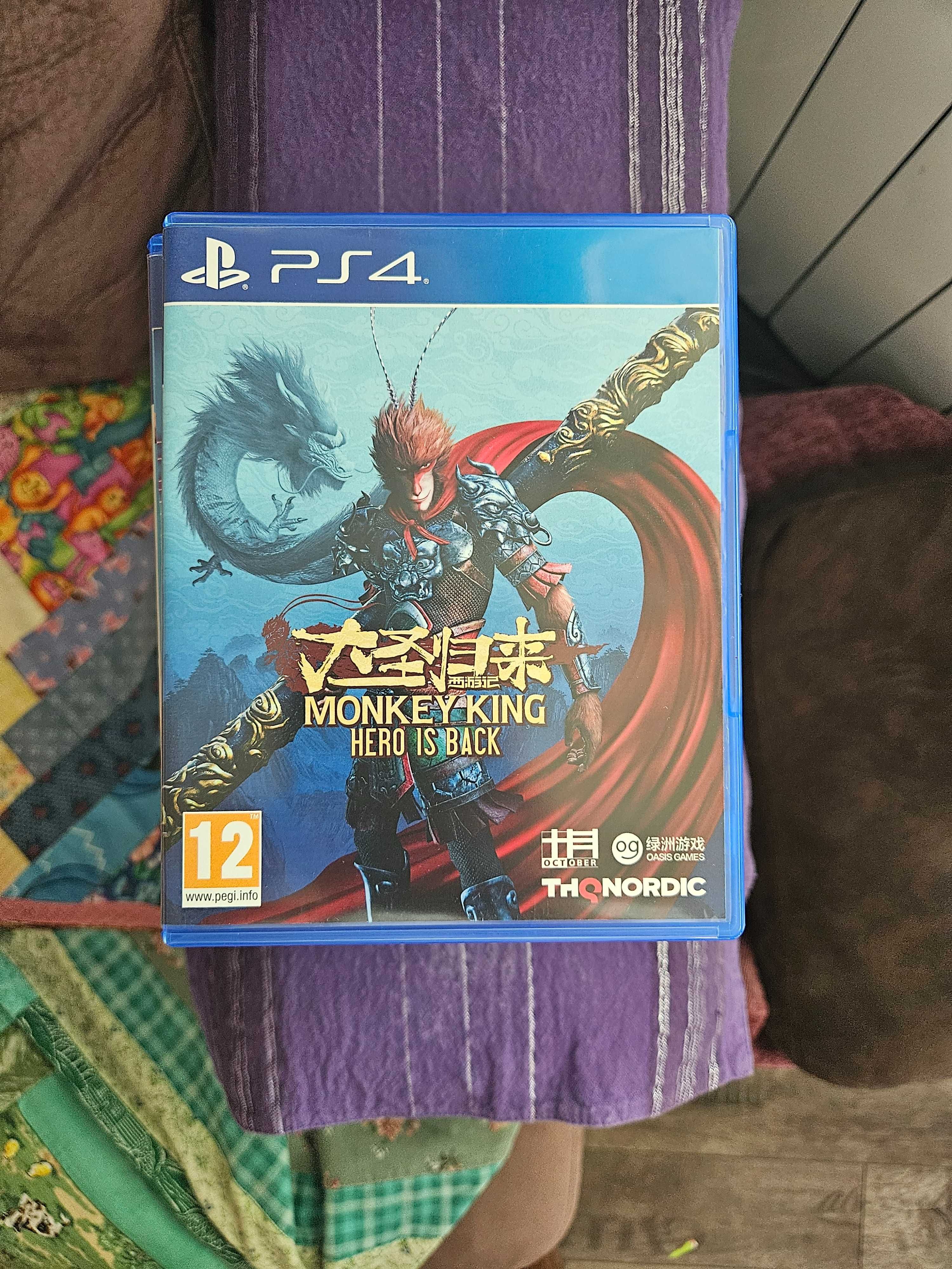 PS 4 video games