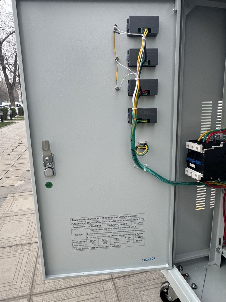 Стабилизатор Настоящий ANDELI-АНДЕЛИ-SVC-D-30 kva-380V с QR-кодом