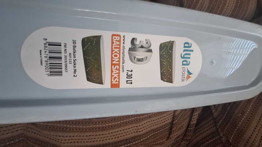 Продавам саксий...