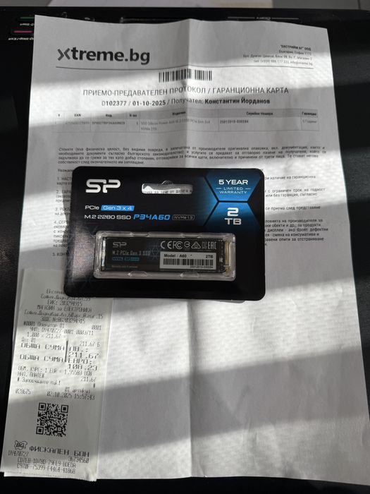 M.2 2280 SSD NVMe 1.3 2TB