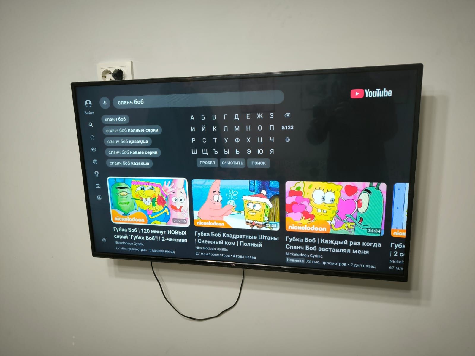 Смарт телевизор ARG 110 см smart tv WiFi YouTube