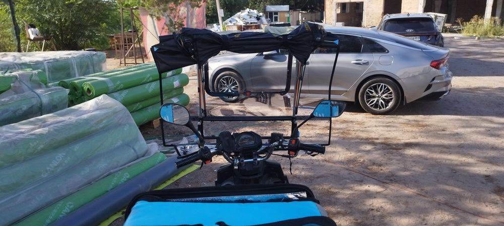 Дождевик на мопед