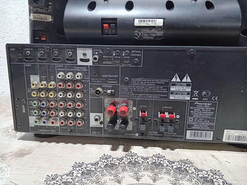 Ресийвър - Pioneer VSX-521-K / 5.1