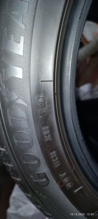 Шины Трекер 2 ..