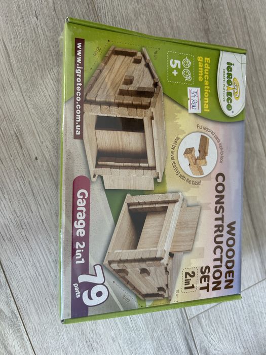 Jucarii din lemn CONSTRUCTOR