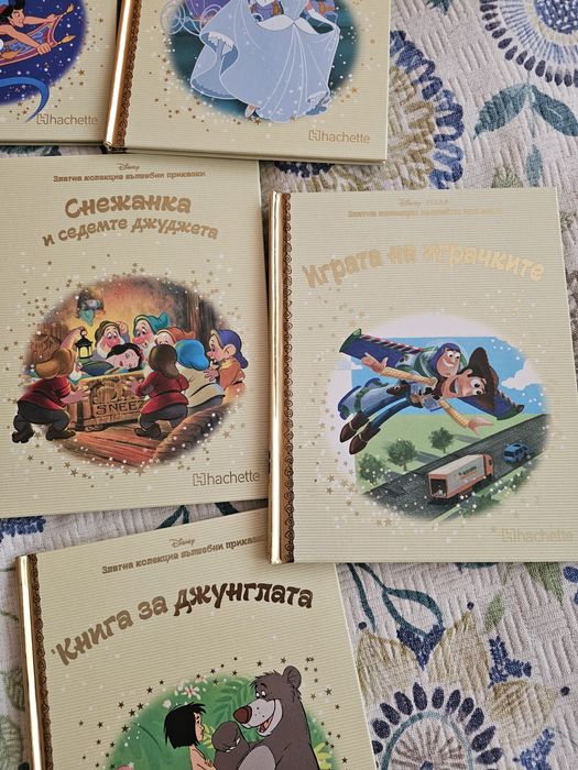 Книги цената е за брой