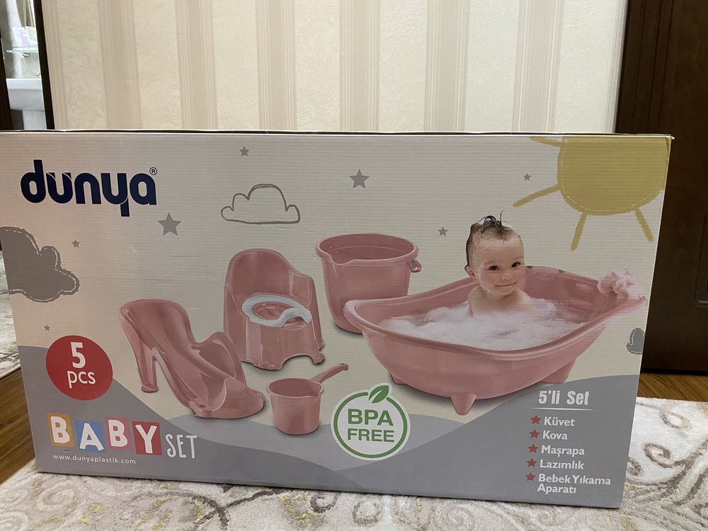 Набор для купания детей
