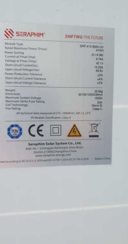 Соларни панели SERAPHIM 410W