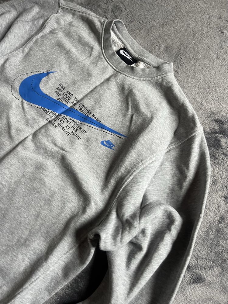 Горнище - Nike
