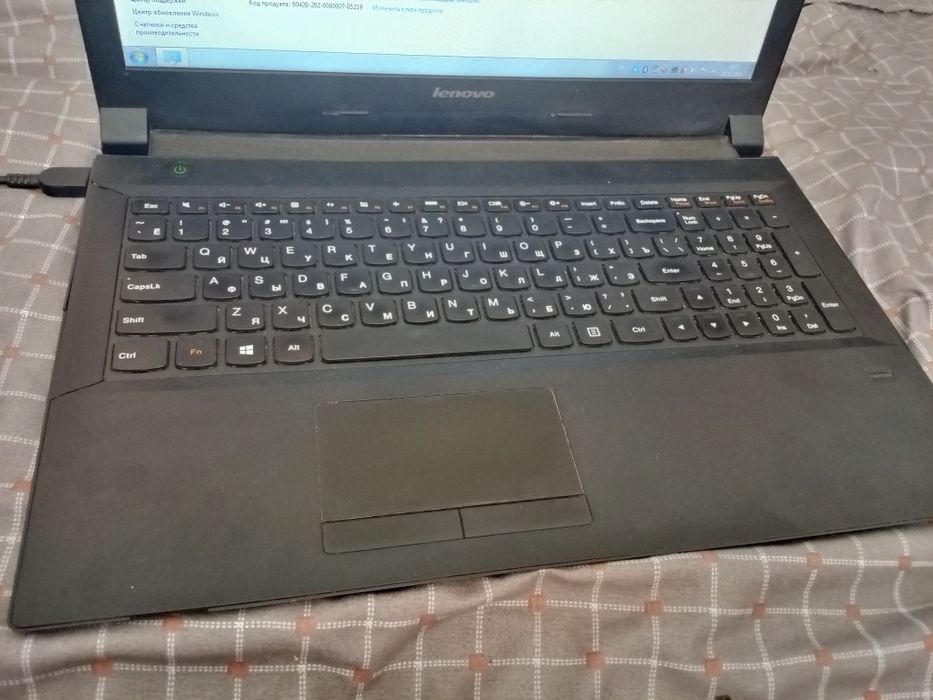 lenovo b50_45 model