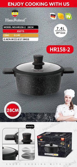 Новая посуда для кухни торг уместен