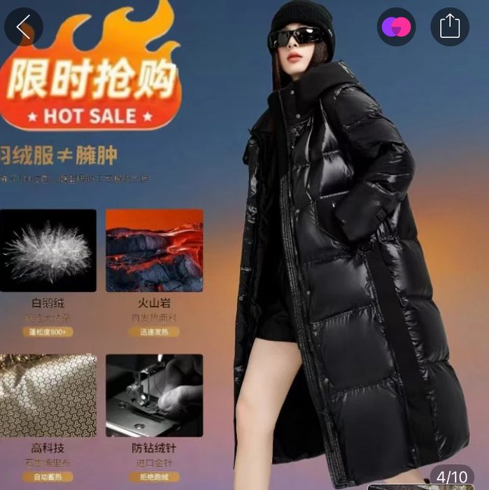 Пуховик женский новый