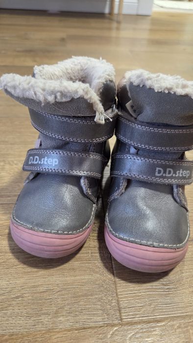 Ghete de iarna pentru copii – DD Step marimea 22