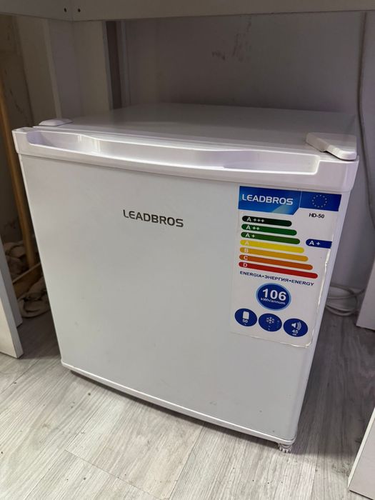 Холодильник прродается