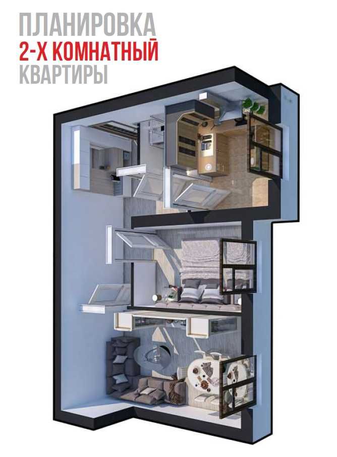 Кукон шахарида 12 ойлик муддатли туловга янги квартиралар сотилади.