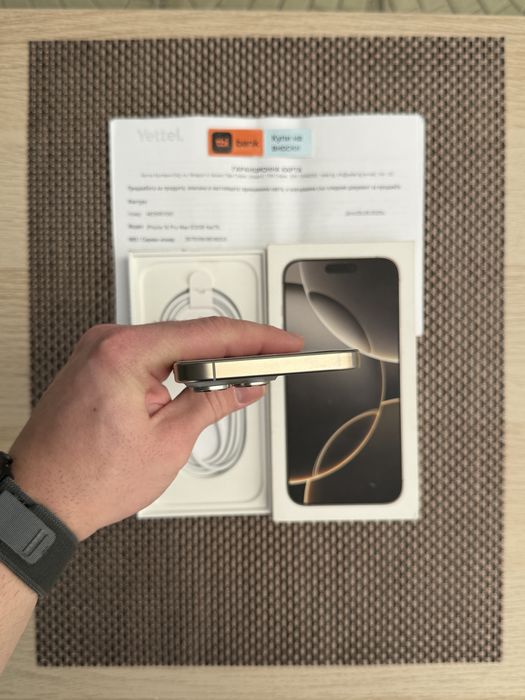 НОВ!512Gb *ЛИЗИНГ* iPhone 16 Pro Max Natural Titanium / 36М Гаранция