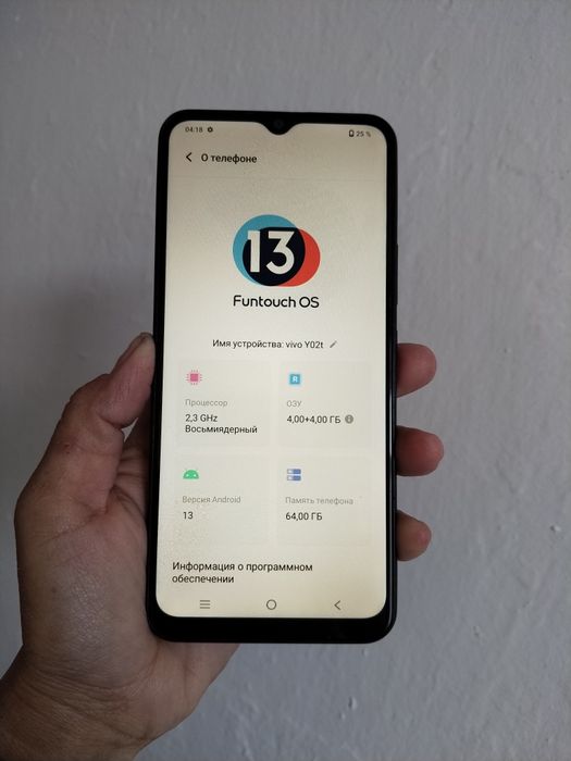 VIVO Y 02T  телефон