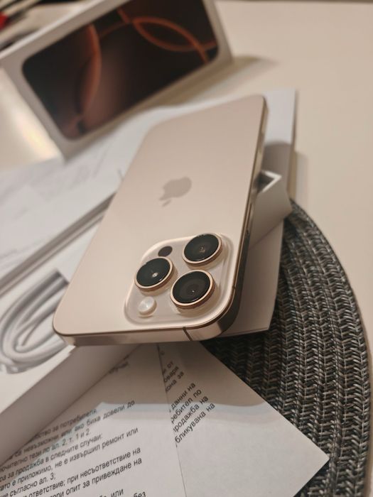 Iphone 16 pro max Desert