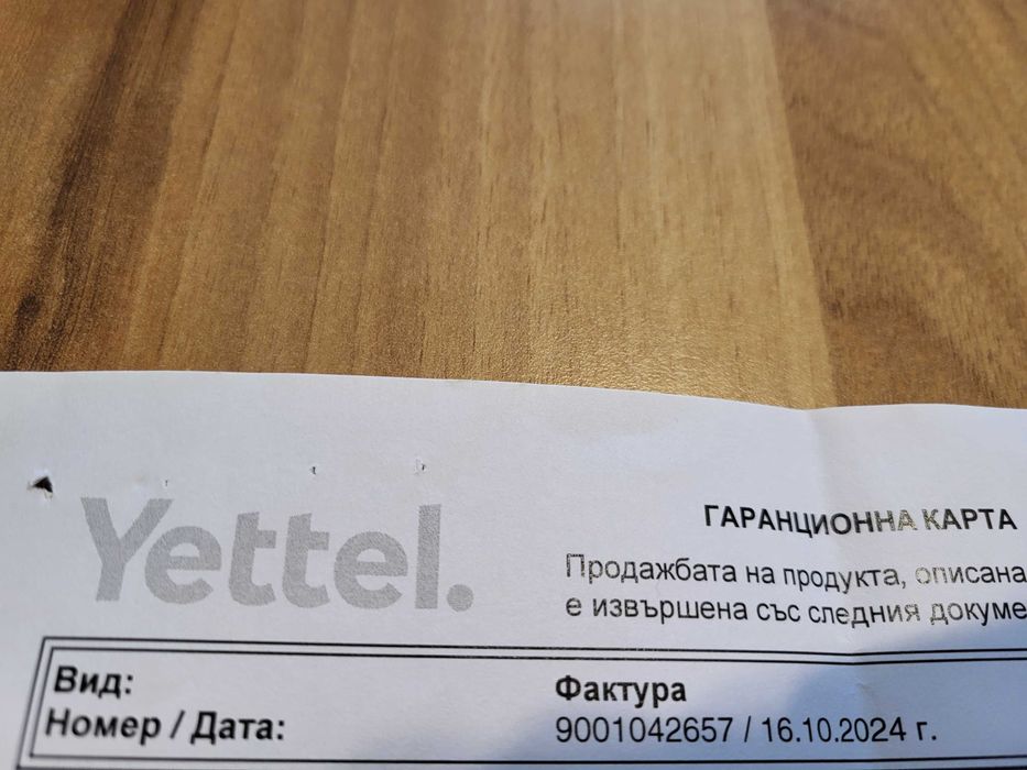 Смартфон Motorola Edge 50 NEO 256GB - чисто нов, 22м гаранция!