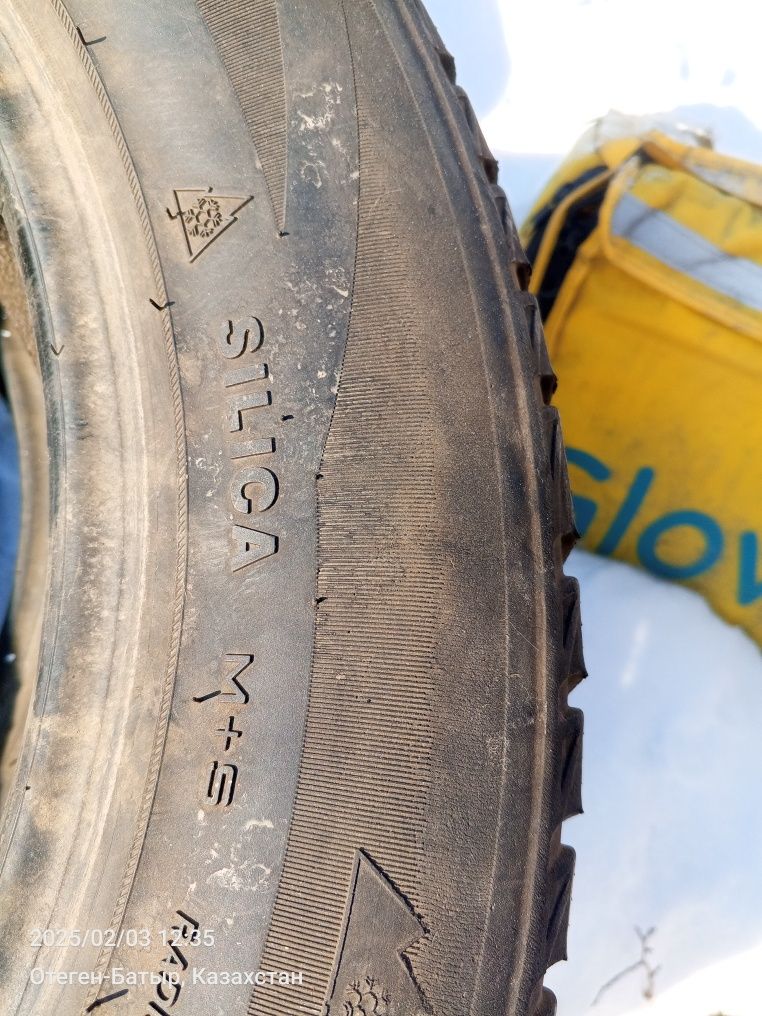 Шины TRIANGLE 245/55 R19