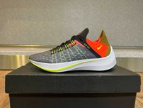 ОРИГИНАЛНИ *** Nike EXP-X14 'Total Crimson'