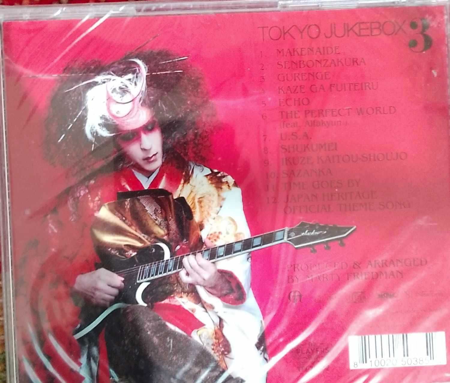 Продавам Cd и Dvd с Rock и Metal