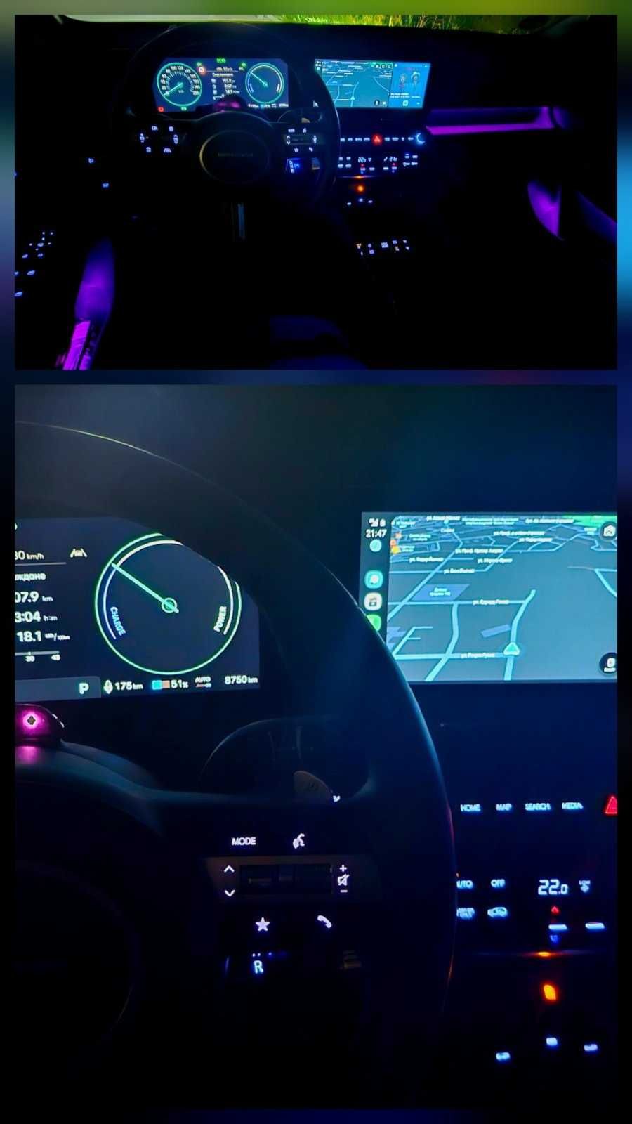 Hyundai Kona EV 65 kWh PREMIUM
