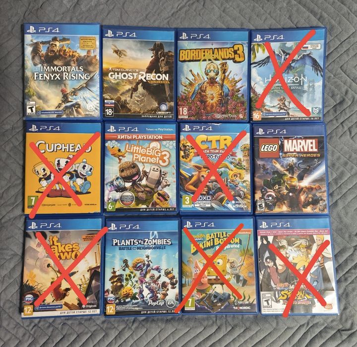 Обмен/продажа дисков от Playstation