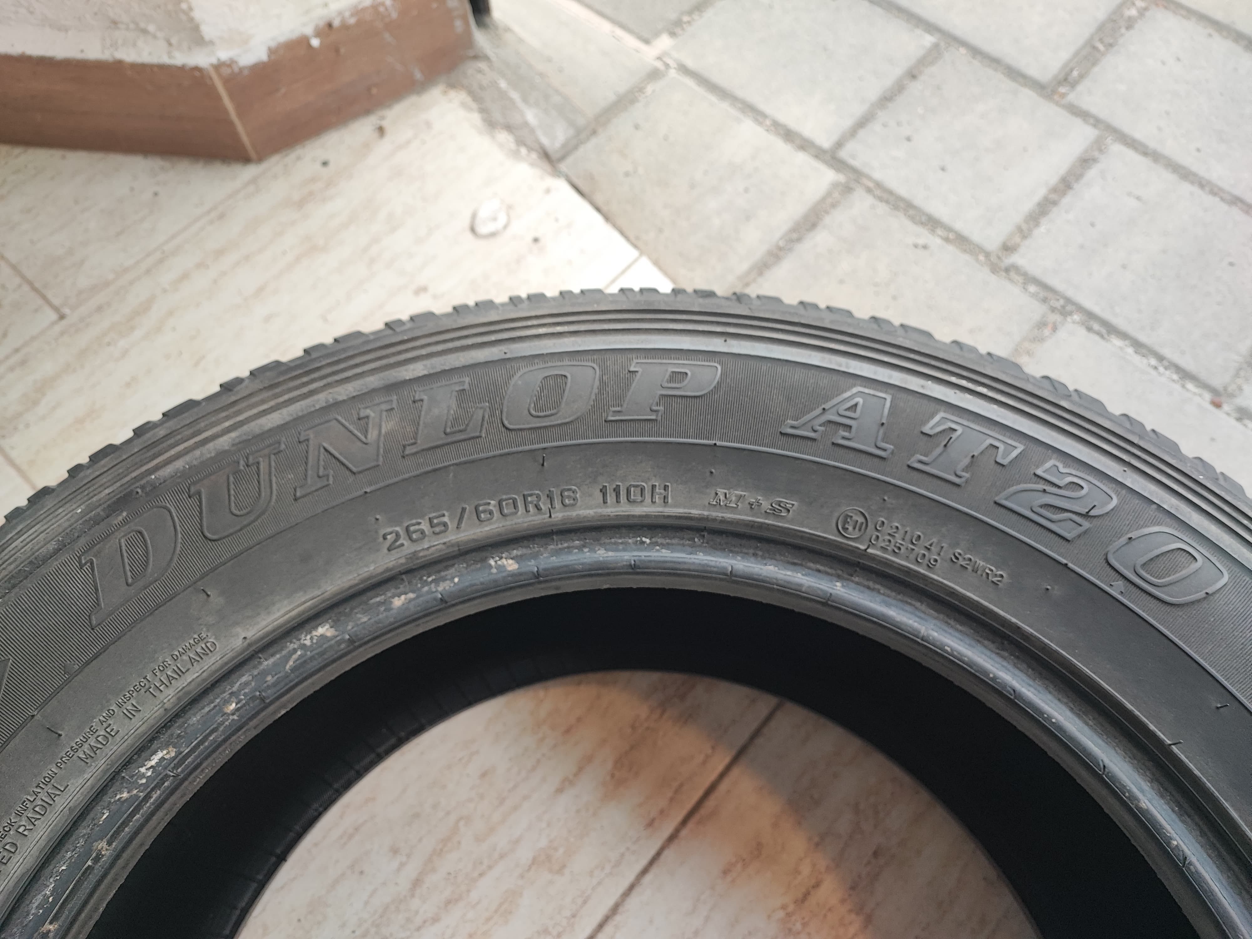 гуми DUNLOP AT20 265/60-R18-110H 120лев 4 гуми