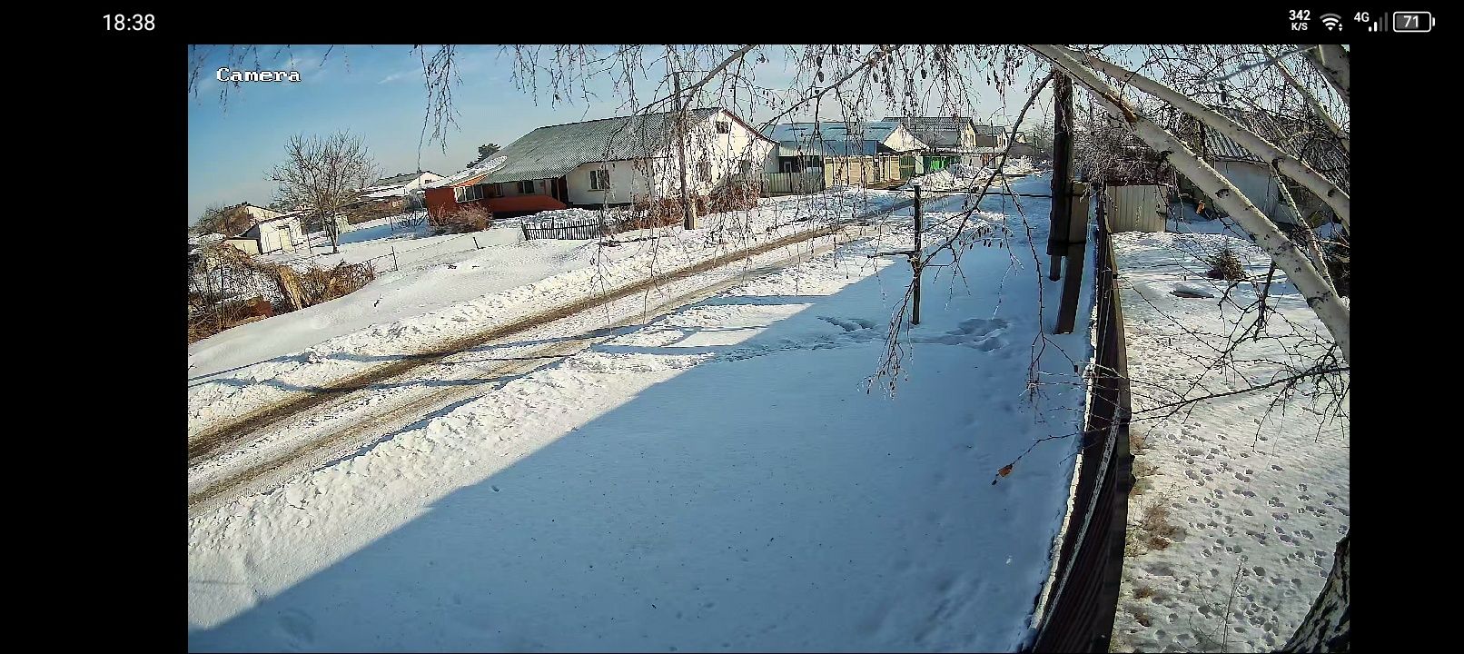 Установка системы видеонаблюдения
