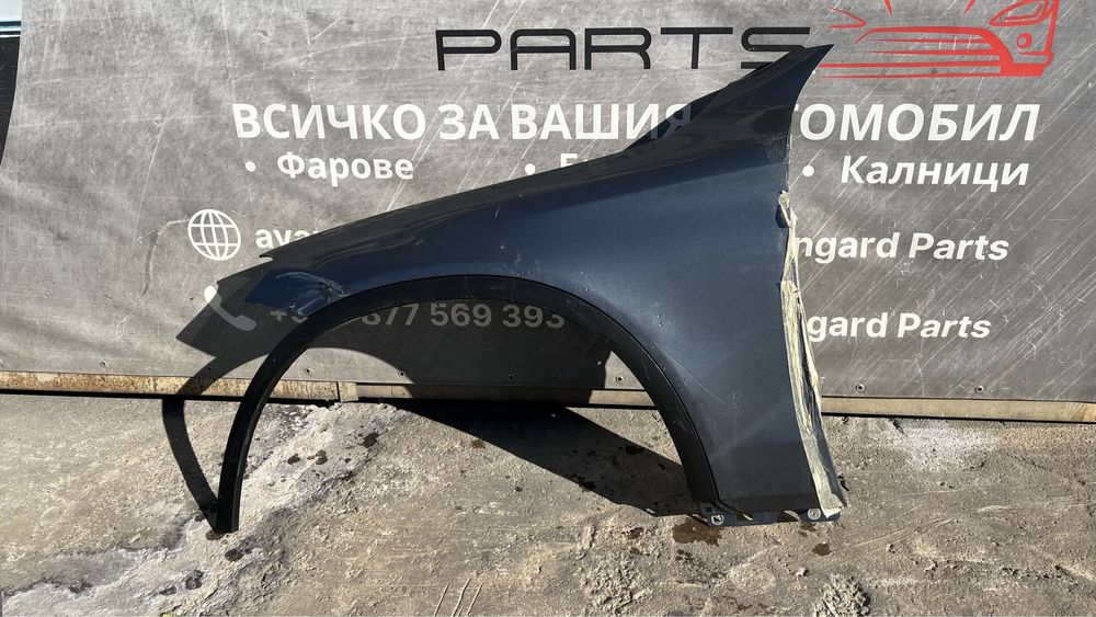 2 броя ляв калник Mercedes GLC W253