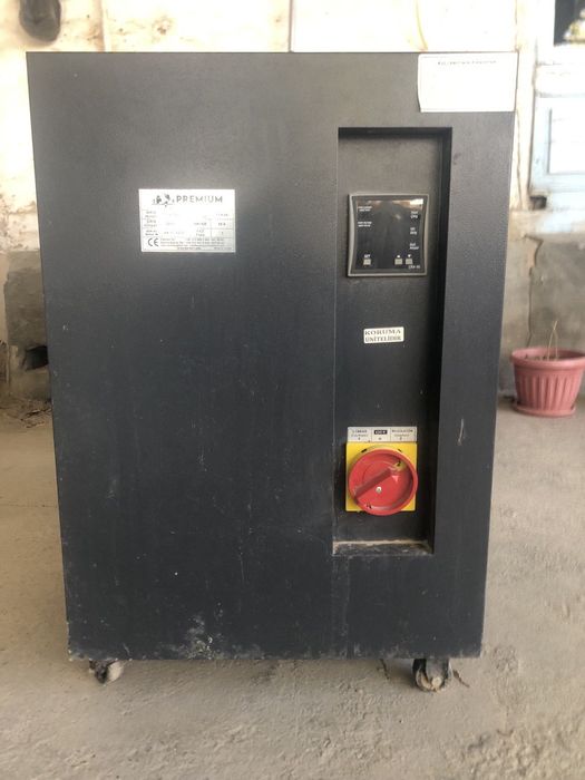 Сталбизатор хичканака айби йок