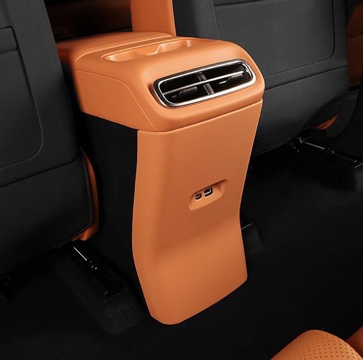Leapmotor C16 и C10 Противоударная накладка задняя для бара bar