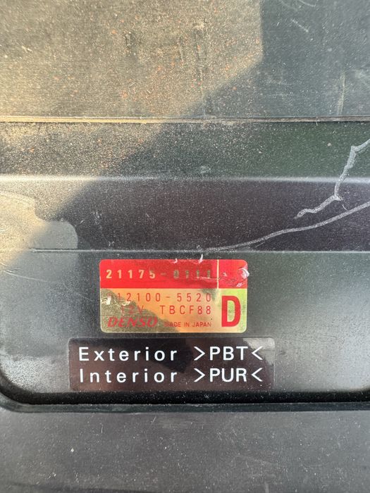 Продавам компютър за kawasaki ninja zx6r 2007-2008