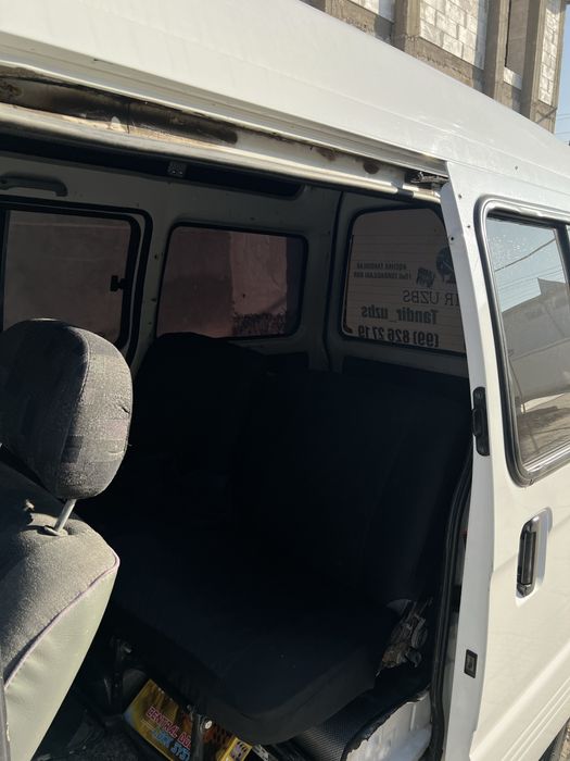 Damas srochna sotiladi