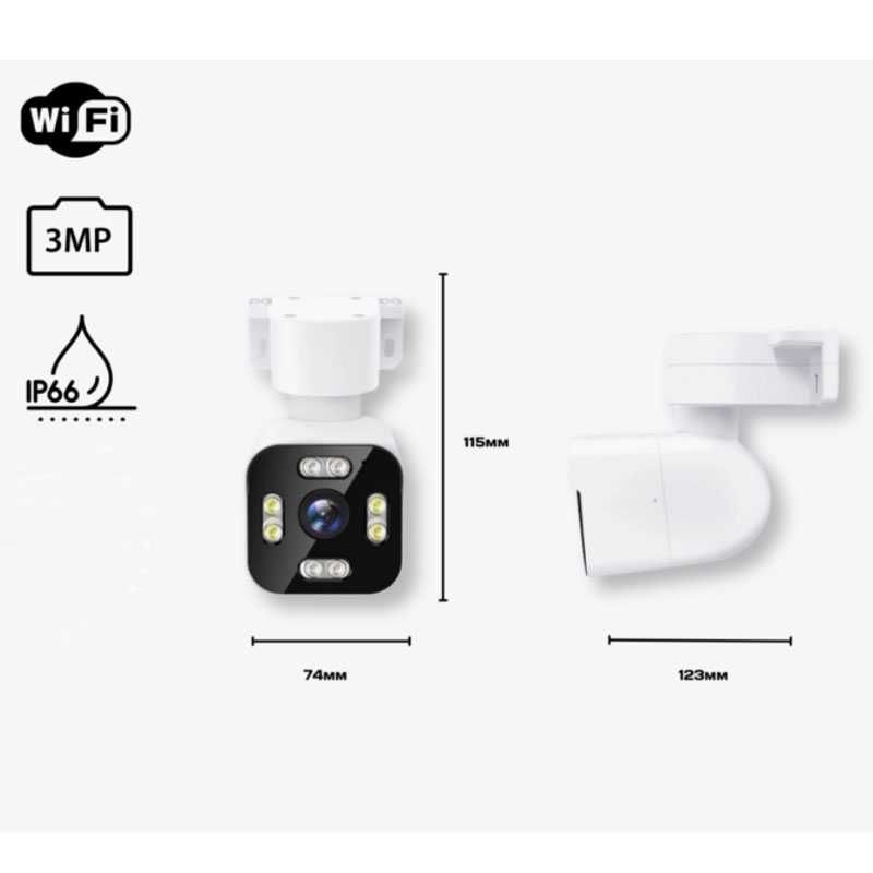 IP камера 3MP WI-FI PTZ BULLET PRO  ycc365