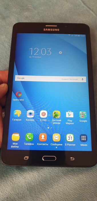 Samsung galaxy tab a6