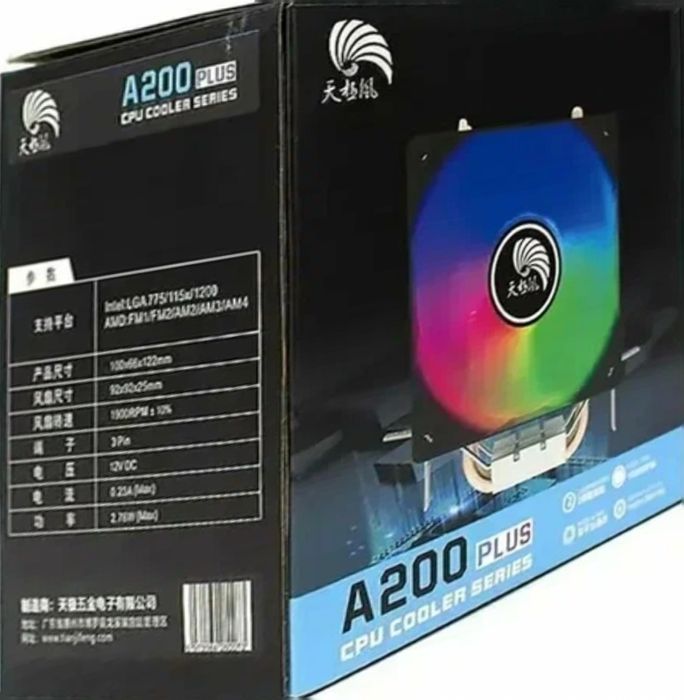 Кулер для охлаждения процессора