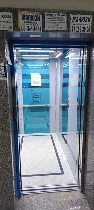 Бек барака курилиш дом 1хонали каропка срочна 28000$